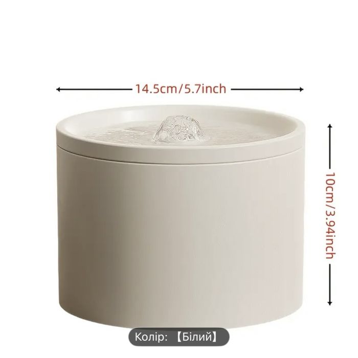 Фонтан для кота, фонтанчик для води