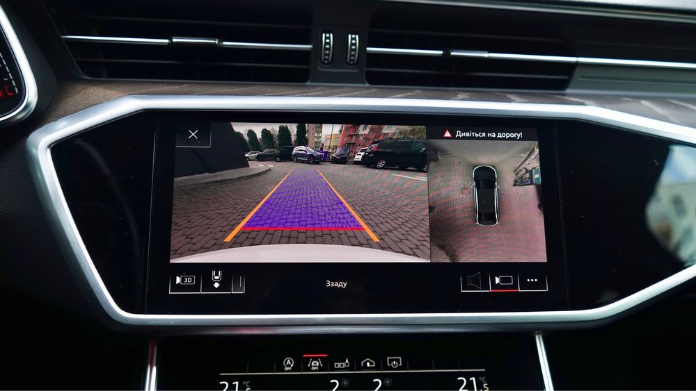 Audi A6 C8 45 TFSI quattro S line | 265 к.с. | MHEV