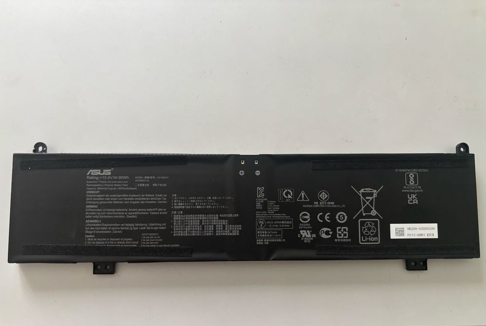 Акумулятор C41N2013 /Батарея для Asus RoG Strix
