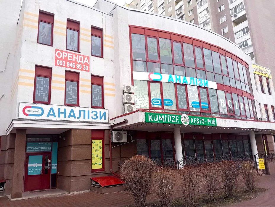 Аренда коммерческого помещения  ТОП-локация Троещины Закревского 95 в