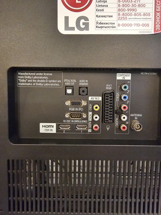 Телевизор LG 42LK430