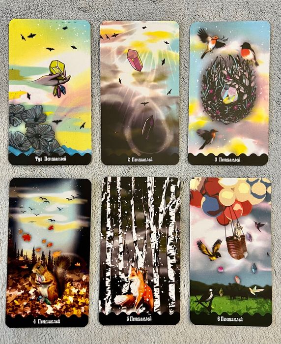 Таро Meraki Tarot / Мераки Таро