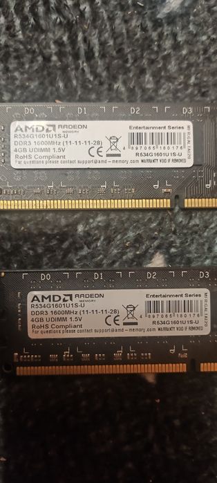 Оперативная память DDR 3 4GB