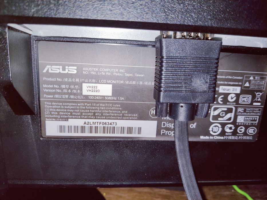 монітор asus vh222d