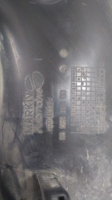 / Citroen C4 grand Picasso rura powietrza 2.0 HDI