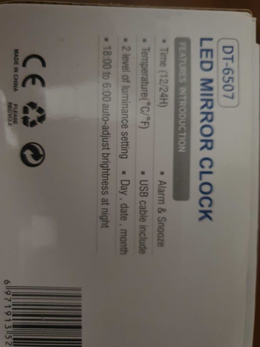 Electronik Clock годинник