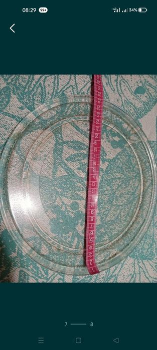 Стаканы прозрачные, фужеры, кофейные чашки. Тарелка для микроволновки.