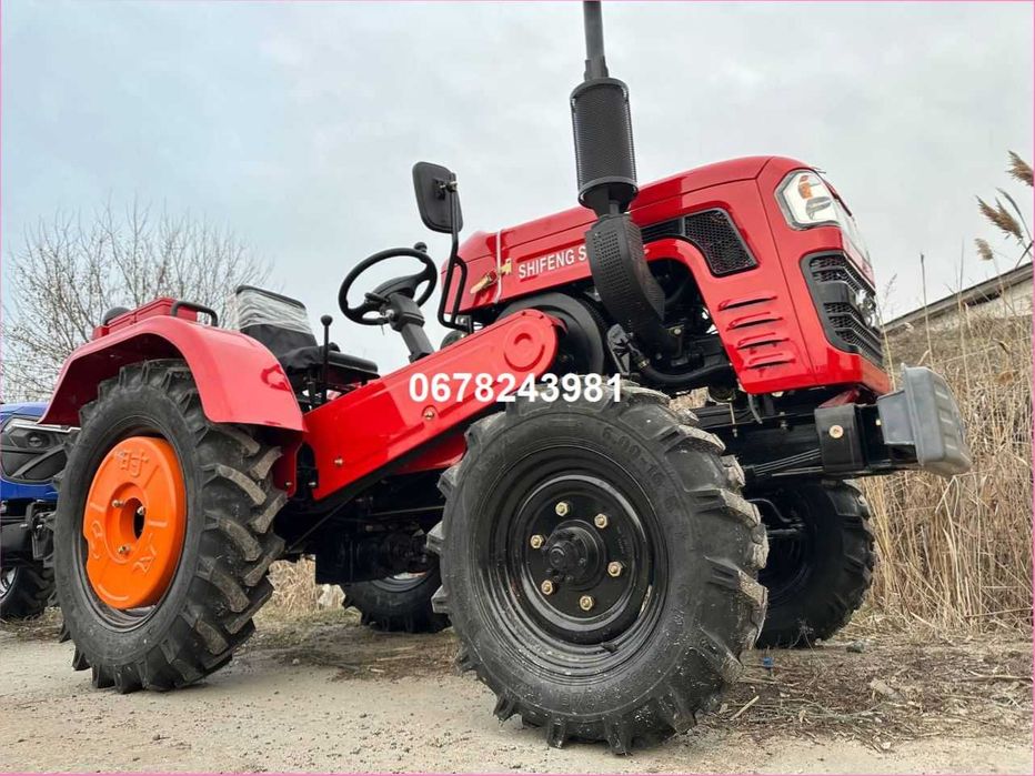 Трактор Shifeng (Forte) SF-244R (радіатор зпереду) Без передоплат