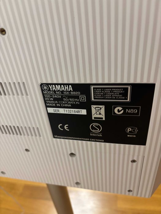 Yamaha Restio ISX-B820 high-end designer audio system