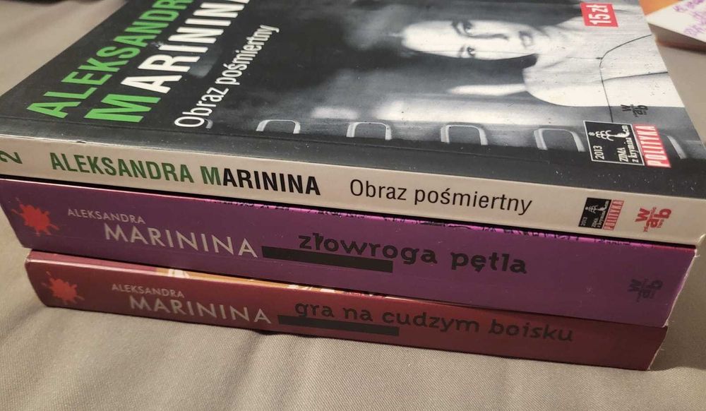 Marinina, Obraz pośmiertny, Gra na cudzym boisku, Złowroga pętla