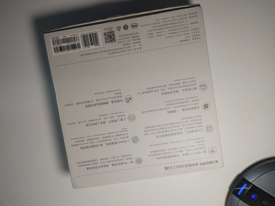 Роутер Xiaomi BE3600 WiFi 7 IPTV 2.5G, RD15