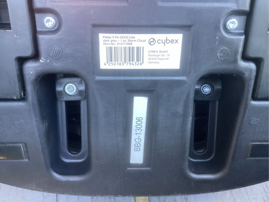 Автокрісло дитяче Cybex Німеччина