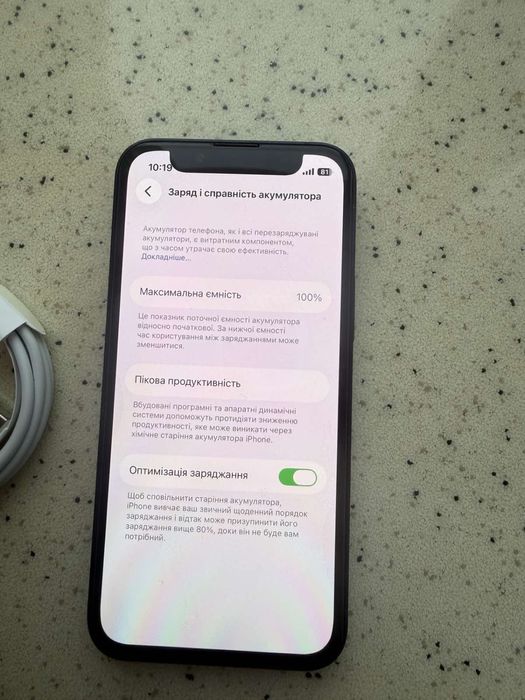 iPhone 13 mini 128Gb neverlock