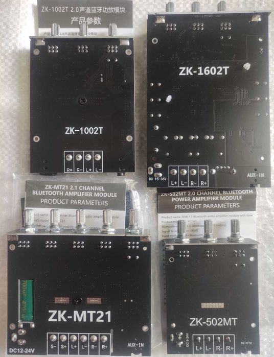 Усилитель 2.0 2.1 аудіо підсилювач ZK MT21 TB21 HT21 502MT 1002T 1602T