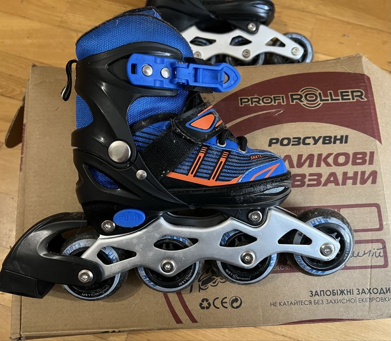 Ролики розсувні, колеса світяться.в ідеальному стані,розмір 27-30