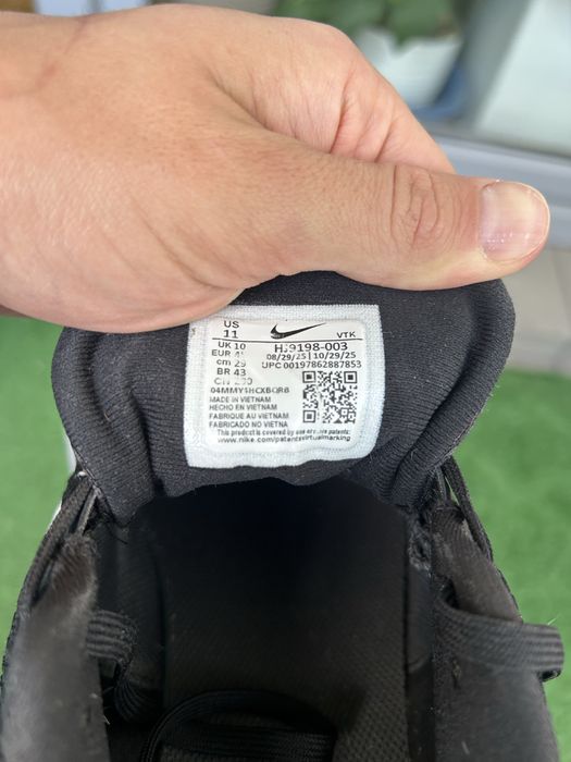 Nike Revolution 8 (Czarne) Buty do Biegania Sneakersy 45