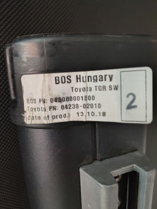Roleta bagażnika Toyota Auris2