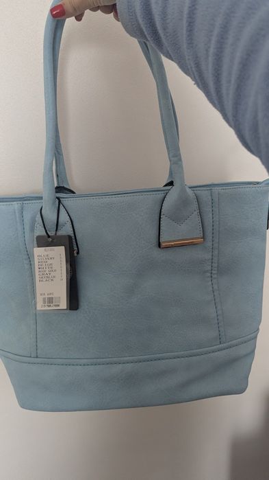 Сумка - шопер нова