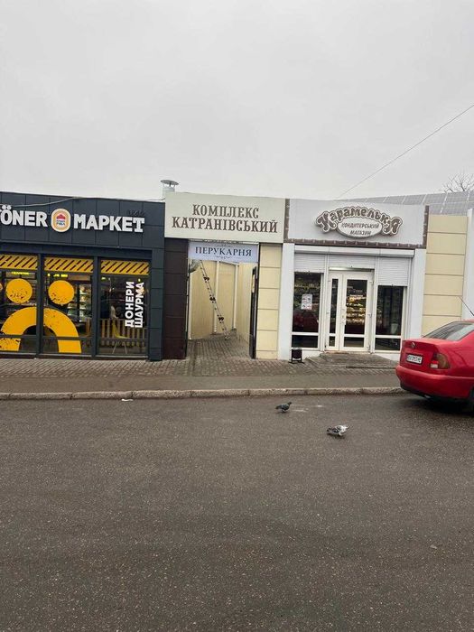 оренда приміщення