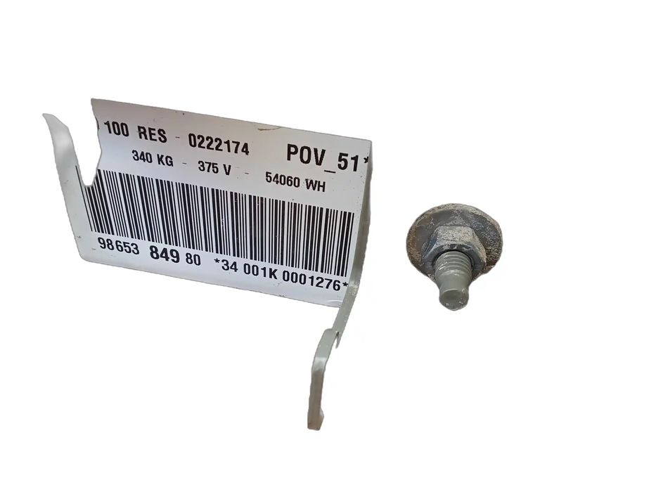 Bateria PEUGEOT 308 (P5) E-308 5p style 9865384980
