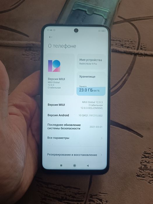 Продам redmi note 9 s