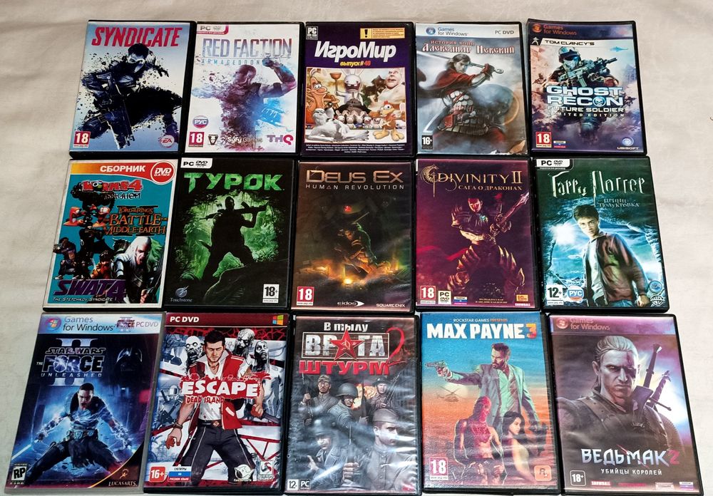Компьютерные игры на ДВД дисках