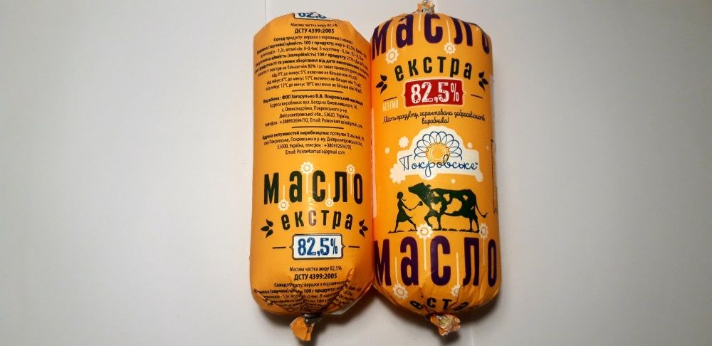 Масло Покровское: Сливочное 82,5%., Шоколадное 80%.