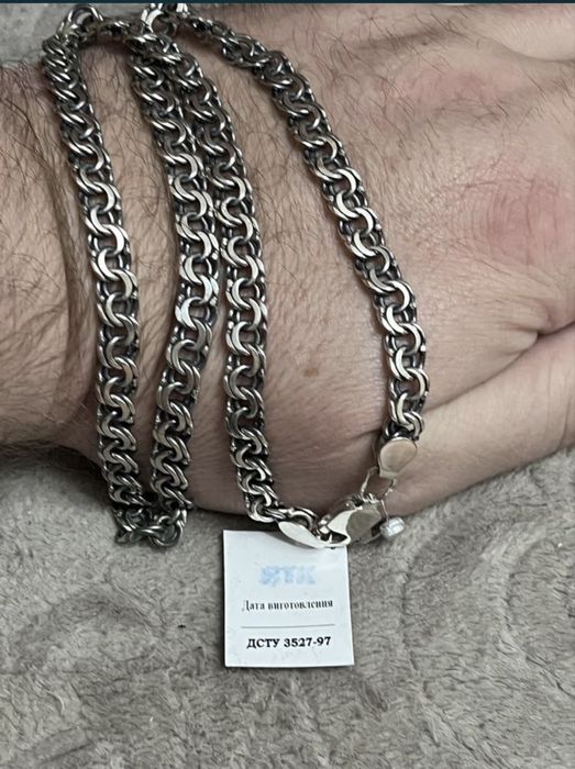 Серебрянная цепочка Бисмарк 55,60,65 и 70см! Ширина 7.2мм