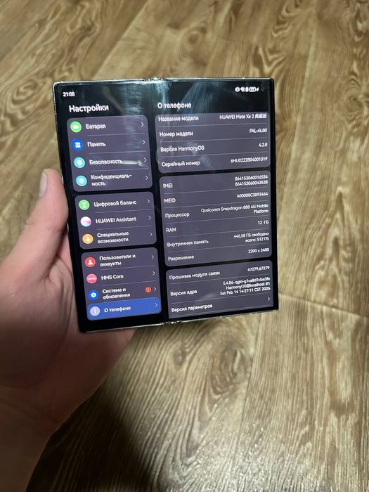 Huawei Mate XS 2  12/512 gb