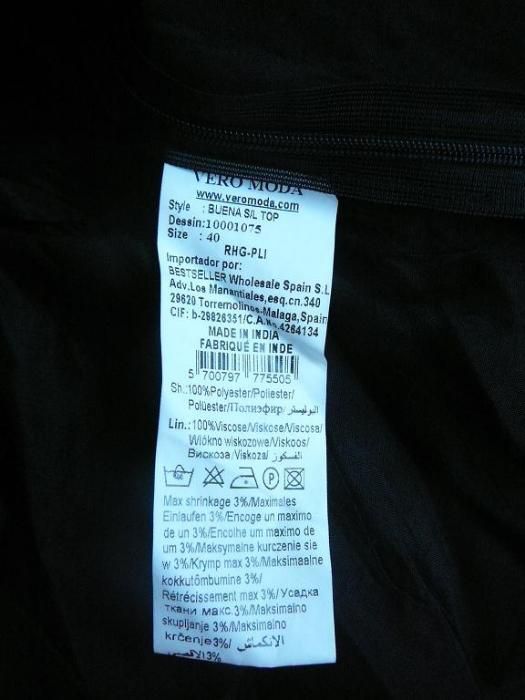 Czarny top, koszulka, bluzka, Vero Moda rozm. 40