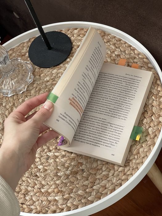 Продам книгу Цветы для Елджернона