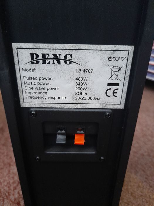 Głośniki Skytronic BENG  LB 4707 -480 W