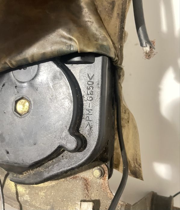 Електро антена Mitsubishi