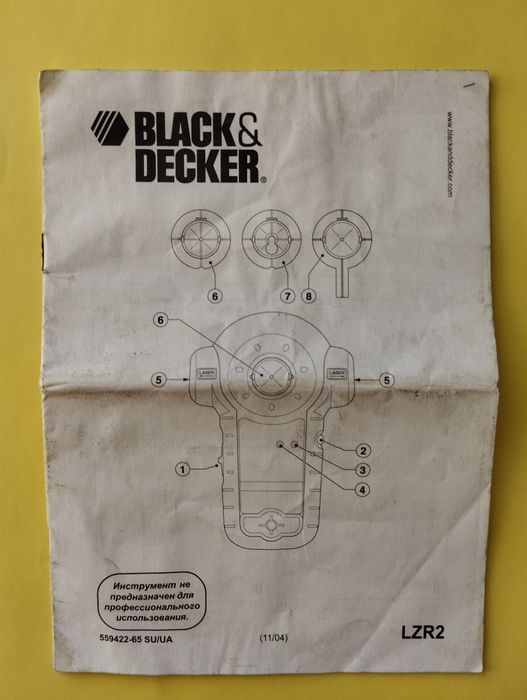 Лазерный уровень, с функцией металлоискателя