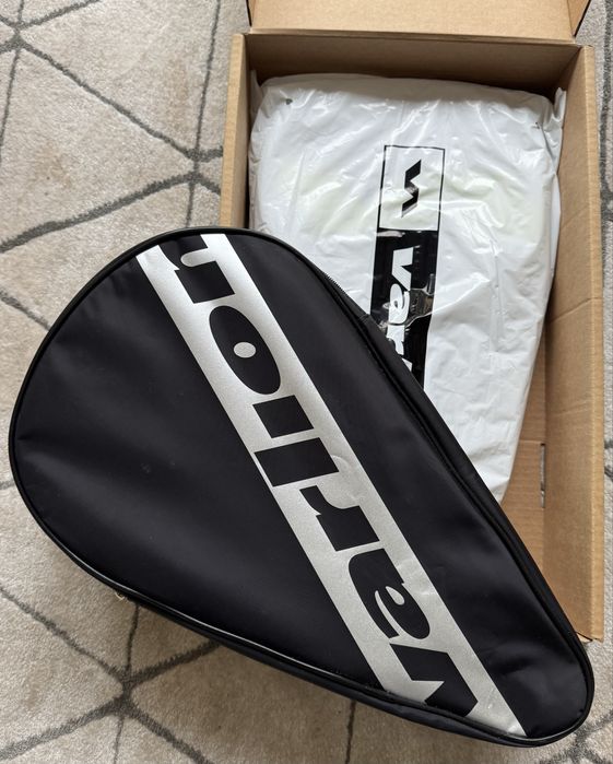 Varlion Prisma Summun Bourne