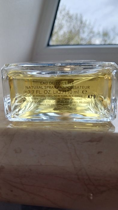 Aramis 110 ml оригінал