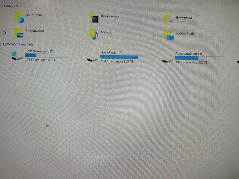 Продам надійний комп’ютер у гарному стані.