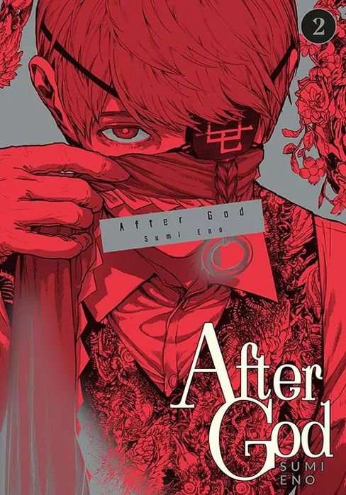 After God. Tom 2. Studio Jg (D)