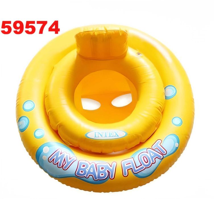 Дитяче коло Intex для плавання 59574 NP  1 - 2 років 56587 EU  1-2 років  Плотик Intex 57558 NP "Фламінго"