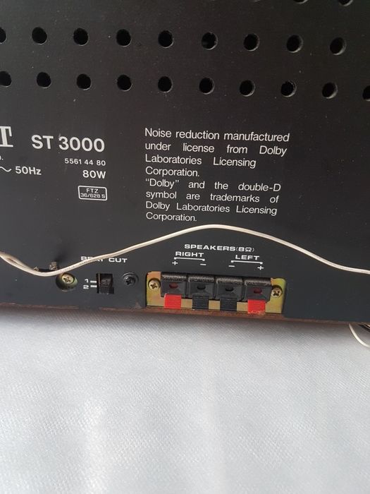 Wieża ITT PRL  3w1 gramofon radio magnetofon sprawny