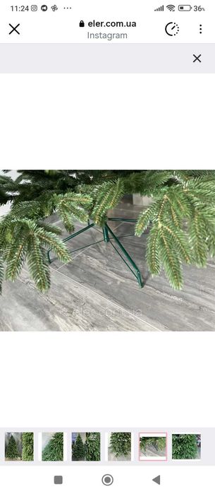 Ялинка штучна лита 2.2 м