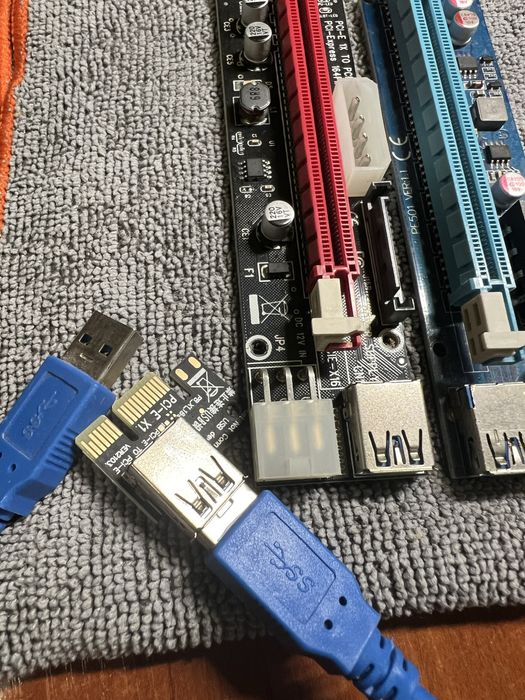 Продам райзера  .