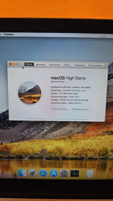 MacBook Pro 15-inch,mid 2009 Макбук про