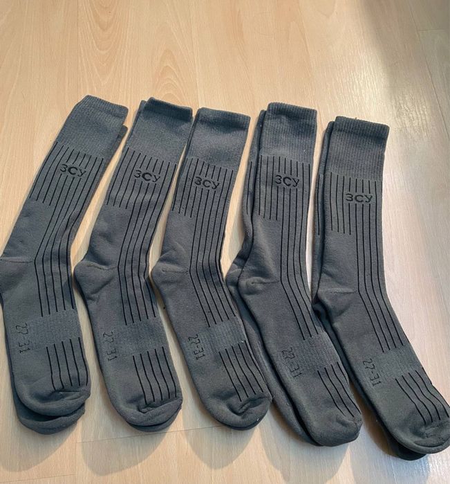 Трекінгові демісезонні шкарпетки армійські олива носки військові хакі