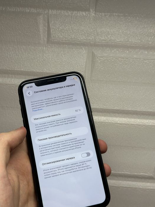 Iphone 11 neverlock 92% акумулятор