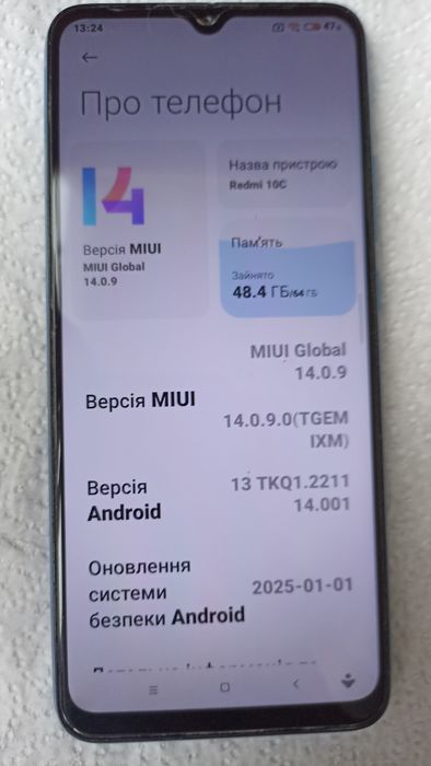 Xiaomi Redmi 10 C  4/64