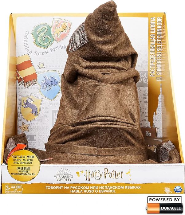 Harry Potter Chapéu Sorteador com som e movimento - NOVO