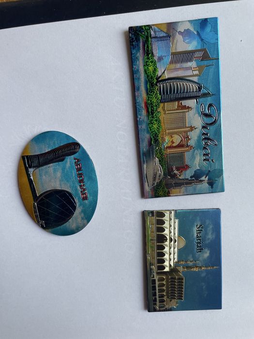 Magnesy z Emiratów  Arabskich