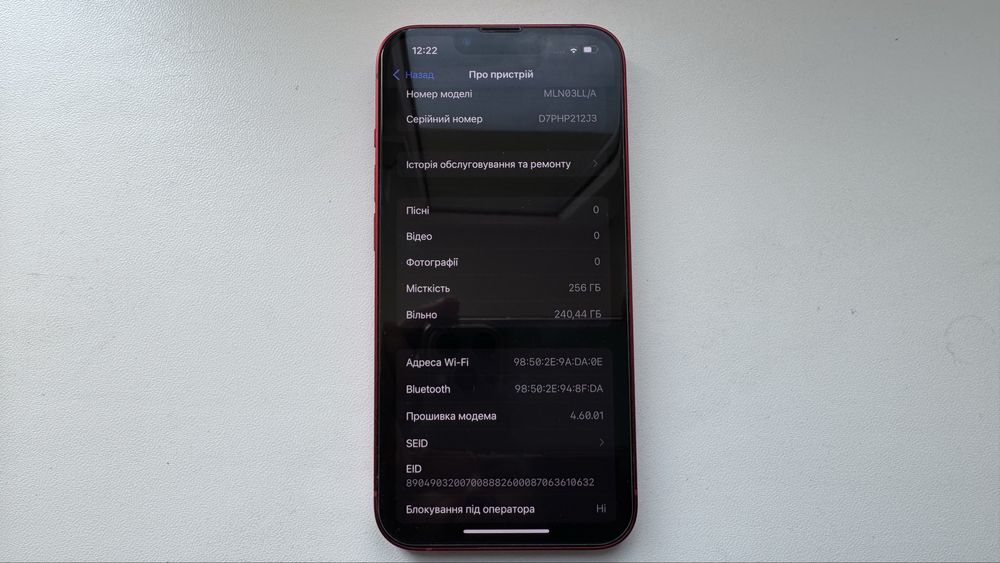 iPhone 13 256 Red. Neverlocked SN D7PHP212J3