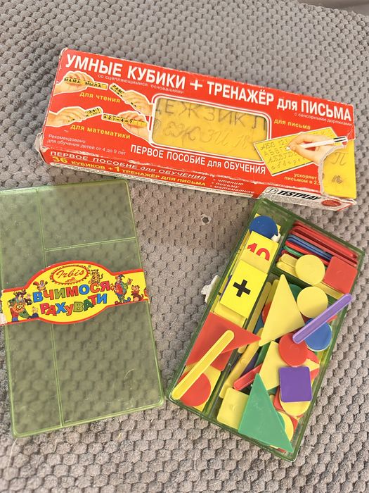 Кот Фунтик, мягкая игрушка, новый, большой